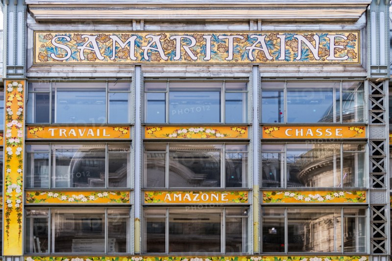 Samaritaine department store shop sign - Paris