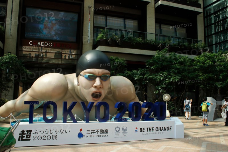 The event, “Super Unusual 2020 Exhibition” marked one year away from the Olympic and Paralympic Games Tokyo 2020 has been held in Nihonbashi, Tokyo.