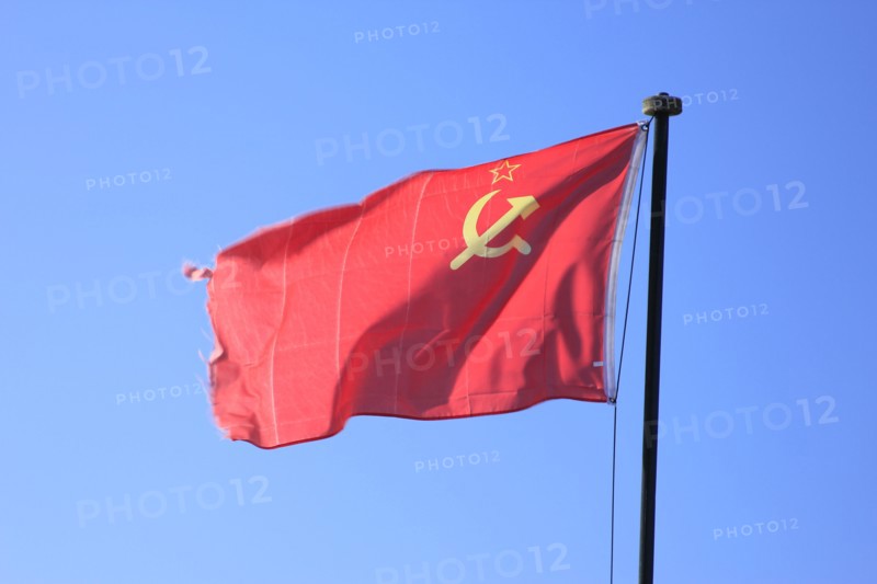 flag of former Soviet Union
