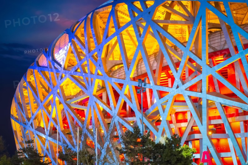 Beijing, China - Jan 11 2020: The national Stadium (AKA Bird's Nest) built for 2008 Summer Olympics, Paralympics and will be used again in the 2022 wi