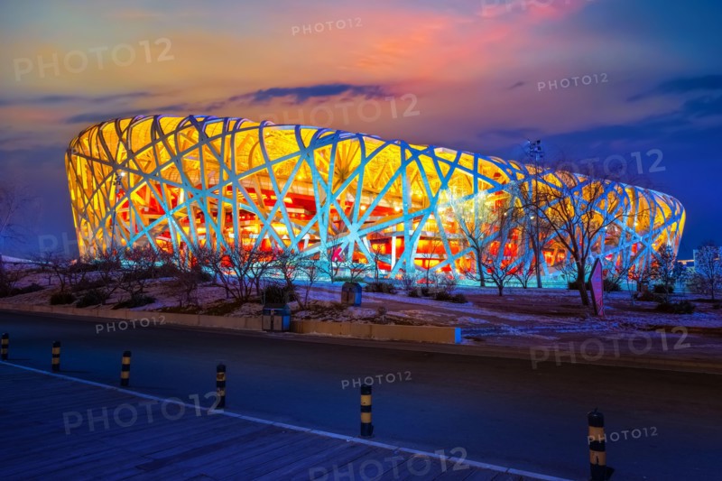 Beijing, China - Jan 11 2020: The national Stadium (AKA Bird's Nest) built for 2008 Summer Olympics, Paralympics and will be used again in the 2022 wi