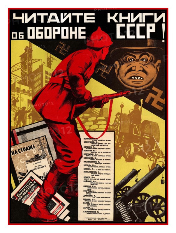 Propagande soviétique