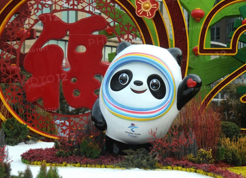 Beijing, Beijing, China. 21st Jan, 2022. On January 21, 2022, all winter Olympic themed flower beds along Chang'an Street in Beijing were unveiled to welcome the arrival of 2022 Beijing Winter Olympic Games. (Credit Image: © SIPA Asia via ZUMA Press Wire)