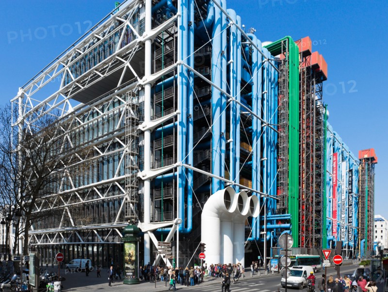 Pompidou Centre, Beaubourg district, 4th Arrondissement, Paris, France