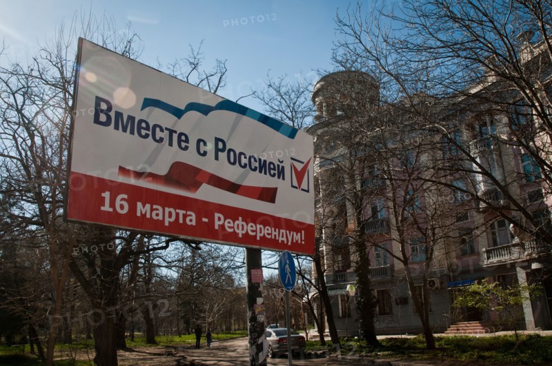 referendum billboard during in Simferopol during Crimea 2014 crisis