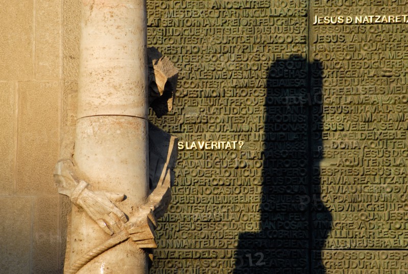 Detail of Passion Facade of Sagrada Familia Expiatory Temple of the Holy Family in Barcelona Catalonia Spain