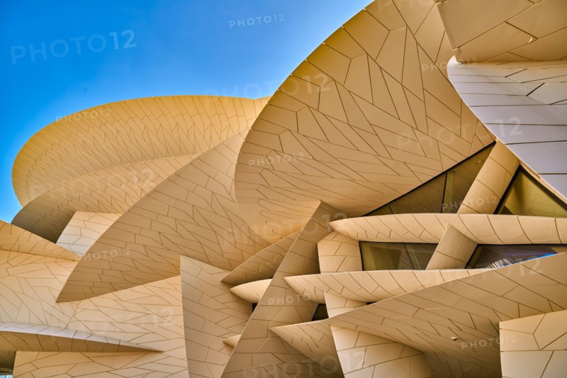 national museum of Qatar Doha the desert rose building made by french architect Jean Nouvel