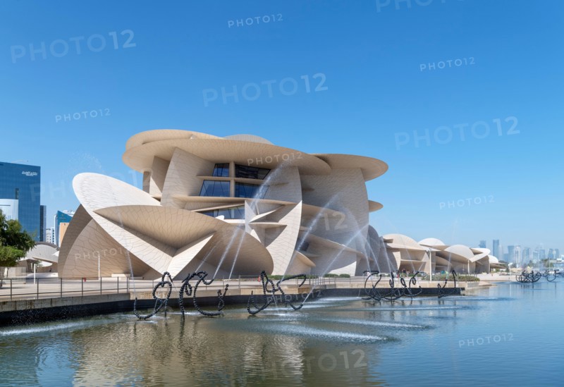 The National Museum of Qatar, Doha, Qatar, Middle East