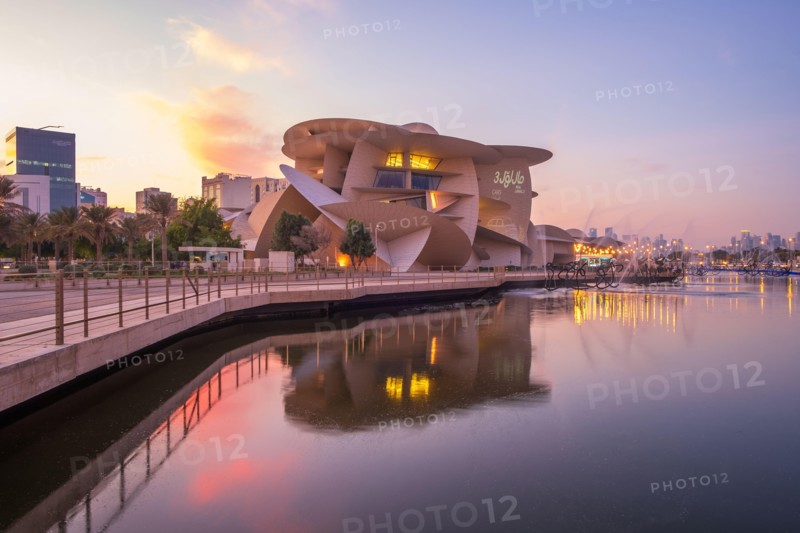 Beautiful view of Qatar National Museum during sunset