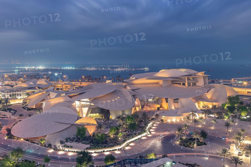 Qatar National museum Doha.