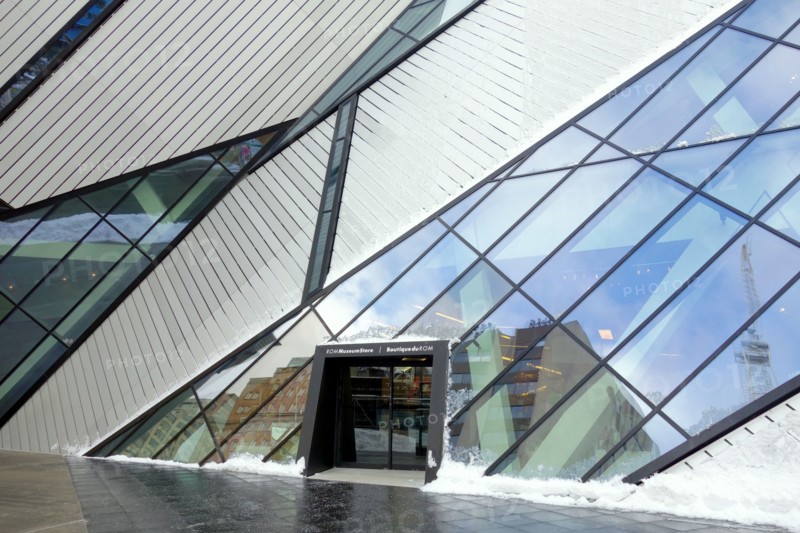 Royal Ontario Museum store entrance in Toronto, Canada
