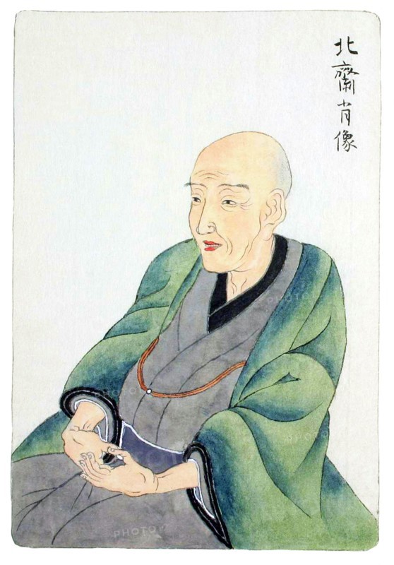 Katsushika Hokusai