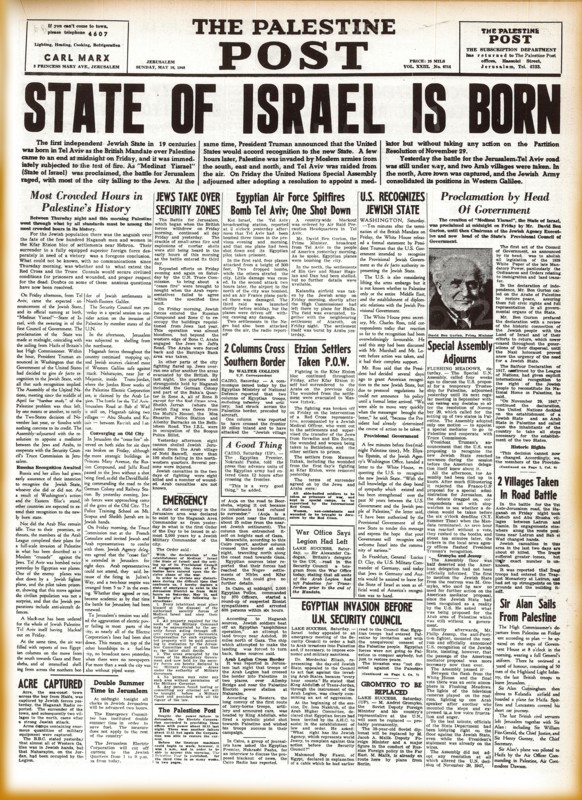 JERUSALEM, MAY 18, 1948: Facsimile of the front page of The Palestine Post declaring the birth of the modern State of Israel.