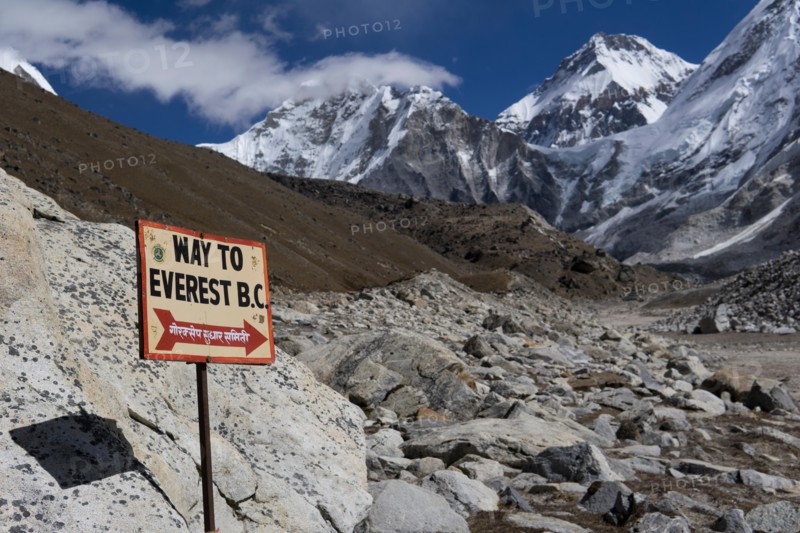 Way to the Mount Everest Basecamp