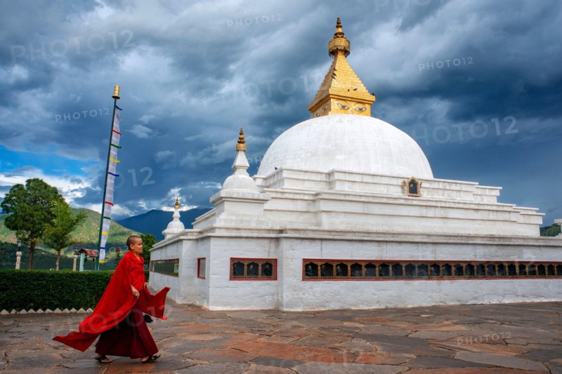 Sangchhen Dorji Lhendrub Choling Nunnery a Buddhist Nuns College and temple stupa Punakha Bhutan. Sangchchen Dorji Lhuendrup nunnery is a large temple