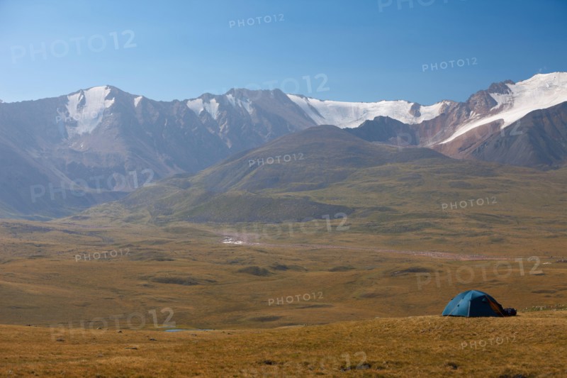 Altai mountains. Beautiful highland landscape. Mongolia