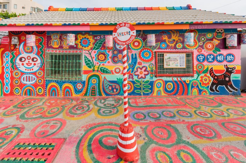 Taichung, MAY 26: The famous Rainbow Village on MAY 26, 2018 at Taichung, Taiwan