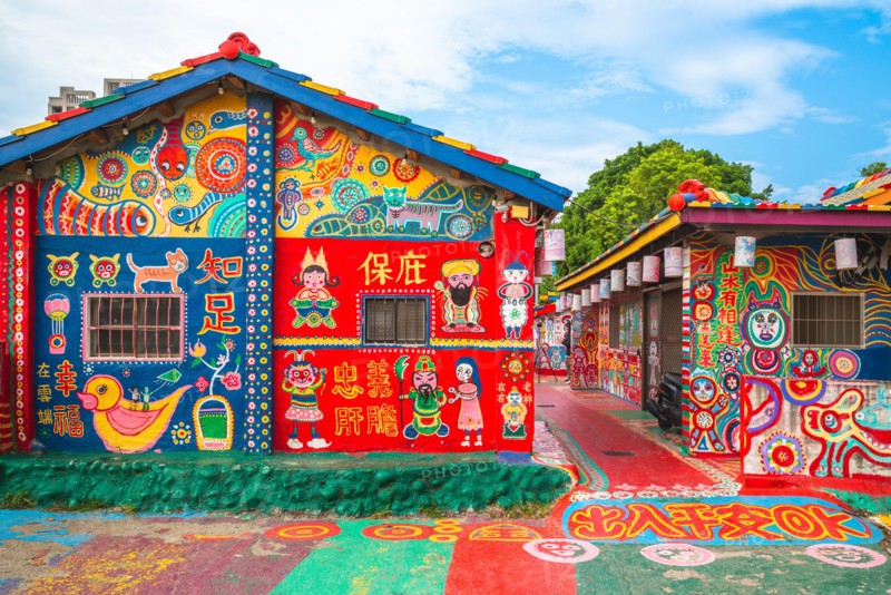 Taichung, Taiwan - September 10: Rainbow Village is a veterans villages with vibrant colorful street art created by a former soldier, Huang Yung-Fu, t