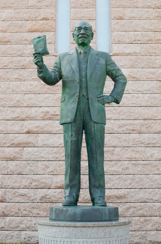 Statue of Cup Noodle creator Momofuku Ando outside the Instant Ramen Museum in Ikeda, Osaka, Japan.