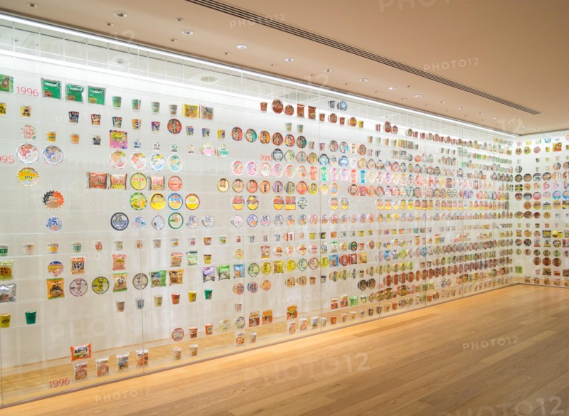 The Instant Noodles History Cube exhibit at the Cupnoodles Museum (Momofuku Ando Instant Noodles Museum) in Yokohama, Japan.