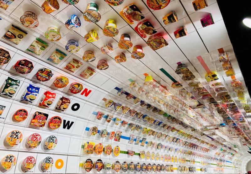 The cup noodle museum in Osaka, Japan.
