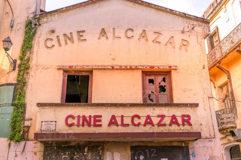 Cine Alcazar, Tangier, Morocco