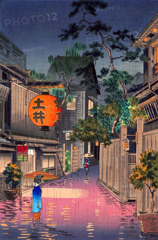 Japan: 'Evening at Ushigome', Tsuchiya Koitsu (1870-1949), 1939. Tsuchiya Koitsu was an artist of the Shin Hanga movement. Shin hanga ('new prints') was an art movement in early 20th-century Japan, during the Taisho and Showa periods, that revitalized traditional ukiyo-e art rooted in the Edo and Meiji periods (17th–19th century). The movement flourished from around 1915 to 1942, though it resumed briefly from 1946 through the 1950s. Inspired by European Impressionism, the artists incorporated Western elements such as the effects of light and the expression of individual moods.
