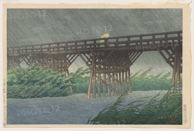 Kawase Hasui, Evening Shower at Imai Bridge, 1932, color woodblock print.