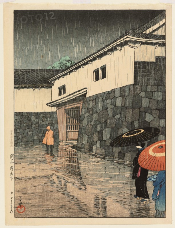 Kawase Hasui, Rain in Uchiyamashita, Okayama District, 1923, color woodblock print.