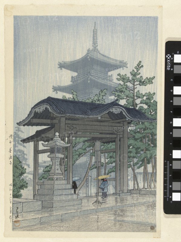De Zensetsu Tempel in Sanshu, Kawase Hasui, 1937 Wooden temple gate in the rain; A pagoda in the background. print maker: Japanpublisher: Tokyo paper color woodcut Wooden temple gate in the rain; A pagoda in the background. print maker: Japanpublisher: Tokyo paper color woodcut