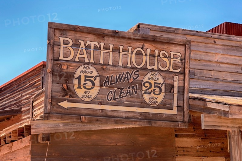 The Bath House where Dean Martin bathed in the movie El Dorado at the Old Tucson Film Studios amusement park in Arizona