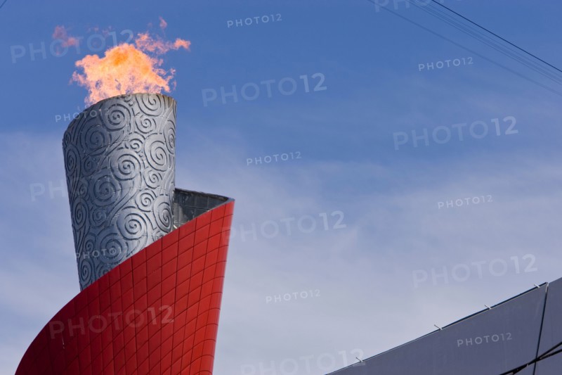 Olympic Flame at the 2008 Olympic Summer Games Beijing China