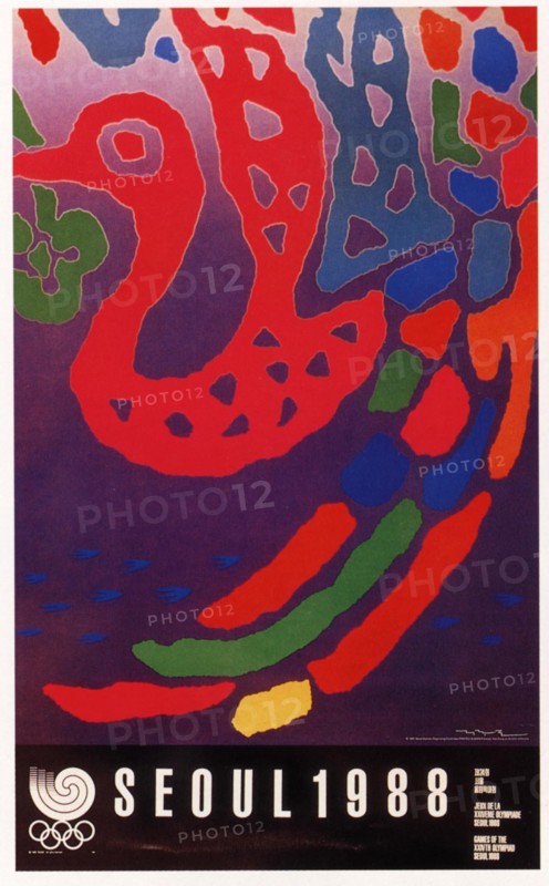 1980s Korea Olympic Games Poster