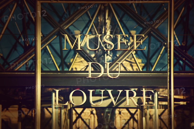 Louvre Museum entrance, Paris, France.