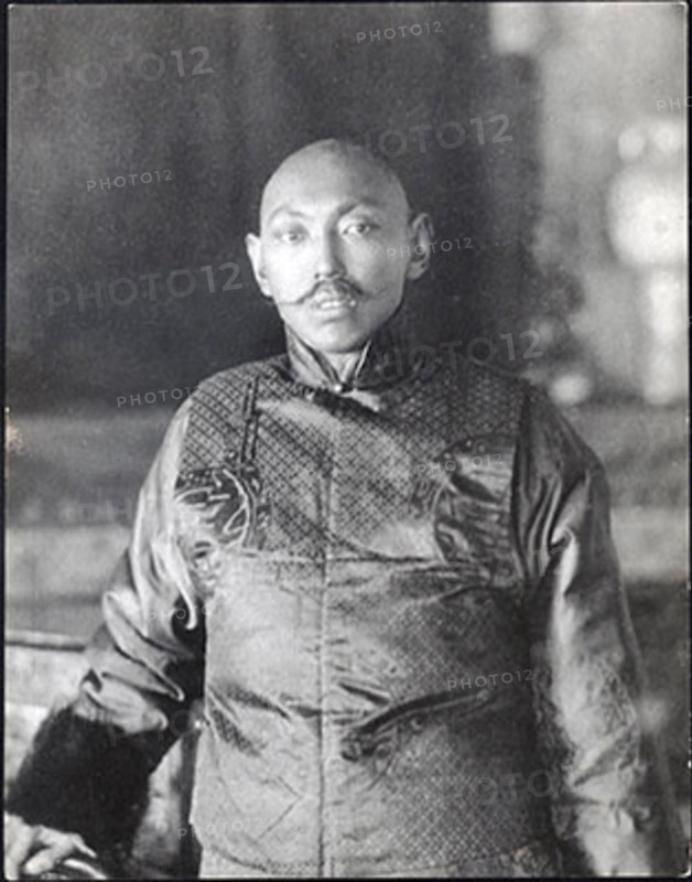 13th Dalai Lama Thubten Gyatso.