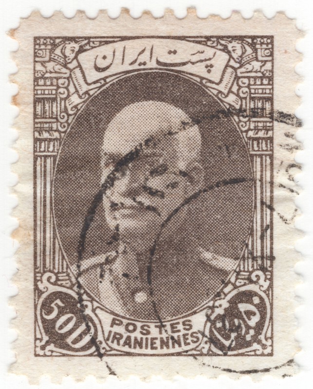 IRAN - 1937: 50 dinar postage stamp depicting portrait Reza Shah Pahlavi was shah of Iran from 1925 to 1941 and founder of the Pahlavi dynasty. Originally a military officer, he became a politician, serving as minister of war and prime minister of Iran, and was elected shah following the deposition of the last monarch of the Qajar dynasty. A moderniser, Reza Shah clashed with the Shia clergy and introduced social, economic, and political reforms during his reign, ultimately laying the foundations of the modern Iranian state. Therefore, he is regarded by many as the founder of modern Iran