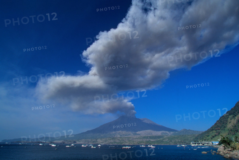 The volcanic eruption of Mt. Sakurajima in Kagosima Japan Asia