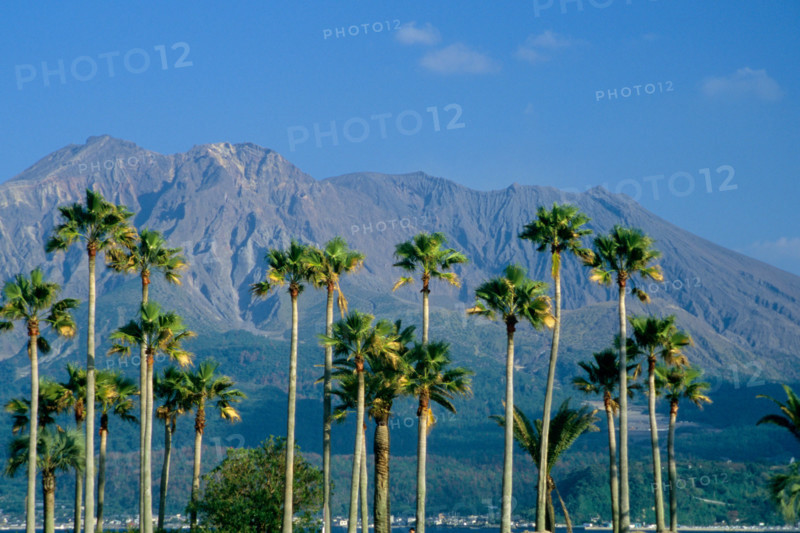 Japan Kagoshima Sakurajima volcano