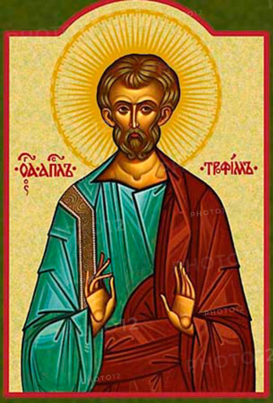A painting depicting the historic figure Torpes of Pisa, recognized as a martyr in Christian tradition. The artwork illustrates his significance in Italian history and religious iconography, showcasing an early depiction of a saint with distinctive visual style.