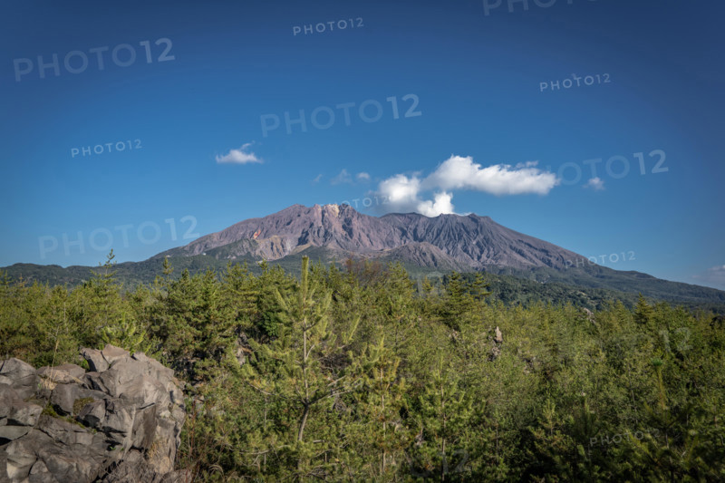 Sakurajima volcano in Kagoshima - Kagoshima Prefecture