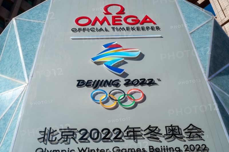 The countdown clock for the Olympic Winter Games Beijing 2022 in Beijing, China. 16-Oct-2021