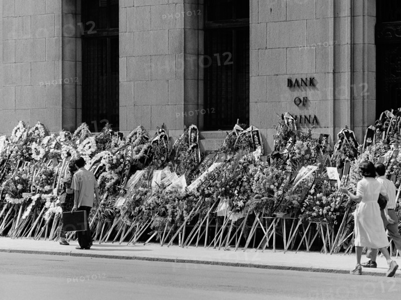 Floral tributes outside Bank of China Hong Kong on death of Chairman Mao Tse-Tung October 1976