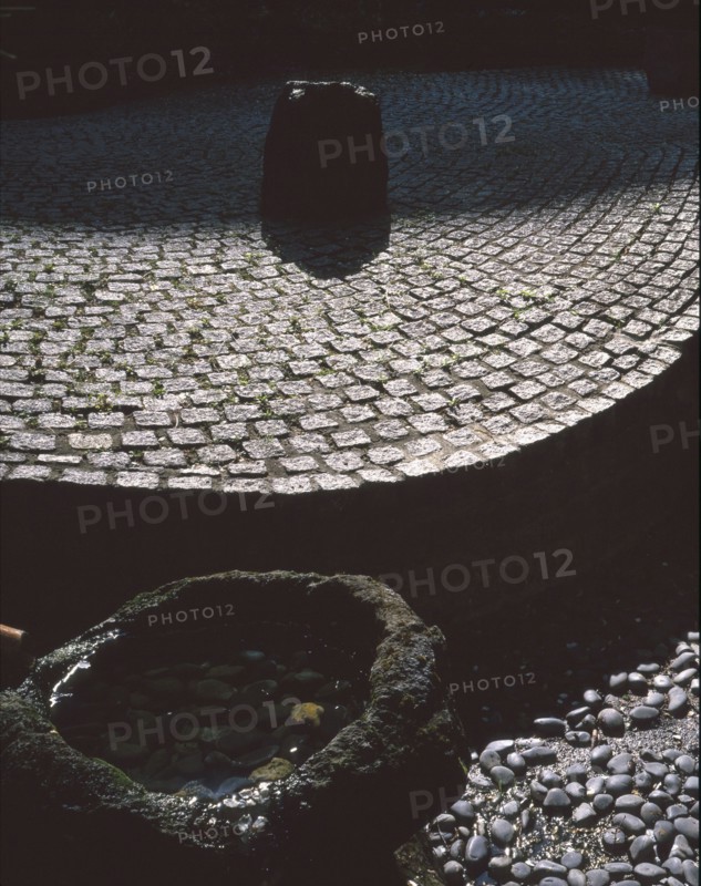 Jardin de l'Unesco à Paris