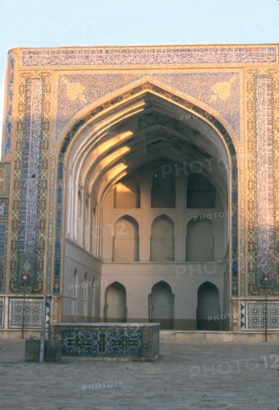 Grande mosquée d'Herat, en Afghanistan