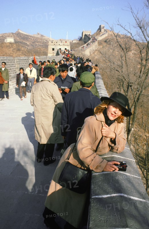 Nicoletta. Reportage in Beijing, 1988