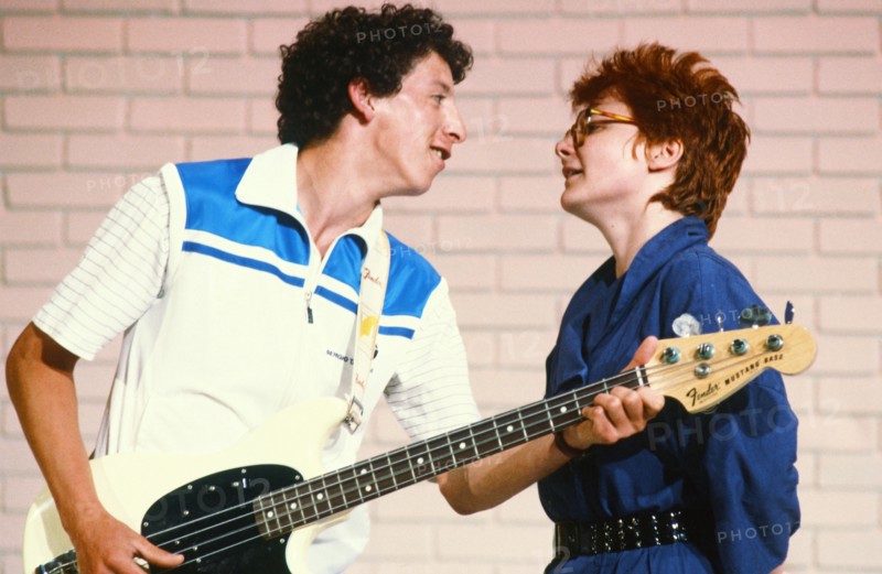 Josiane Balasko, 1984