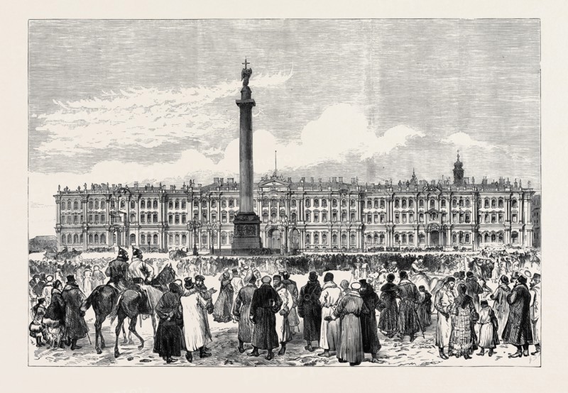 THE ATTEMPT ON THE CZAR'S LIFE: THE WINTER PALACE, ST. PETERSBURG, RUSSIA, 1880