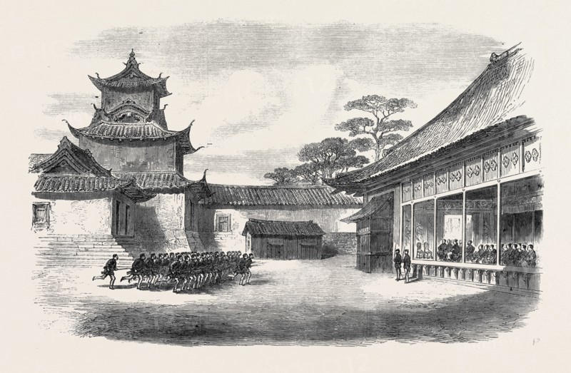 A VISIT TO THE TYCOON OF JAPAN: A DETACHMENT OF THE 9TH REGIMENT, THE INFANTRY GUARD OF THE BRITISH LEGATION, REVIEWED BEFORE THE TYCOON, 1867