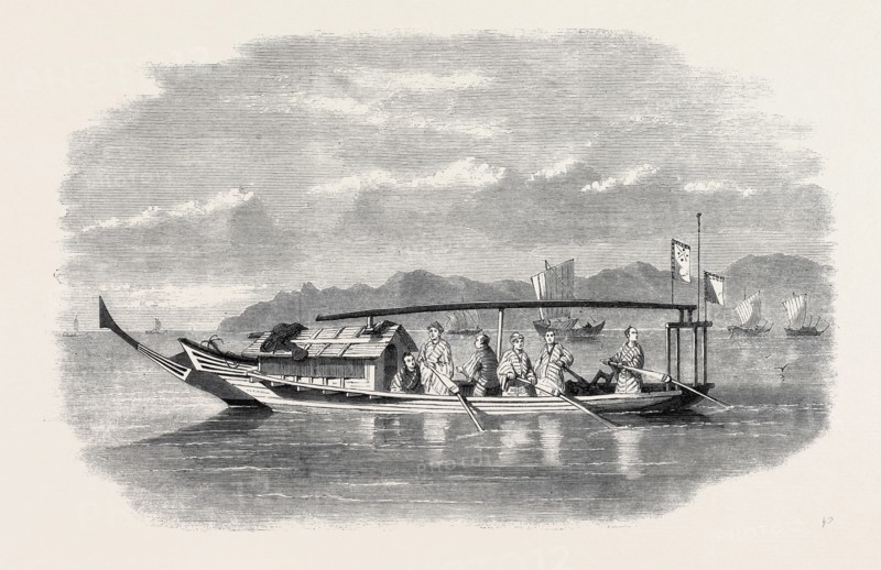 GOVERNMENT BOAT, JAPAN