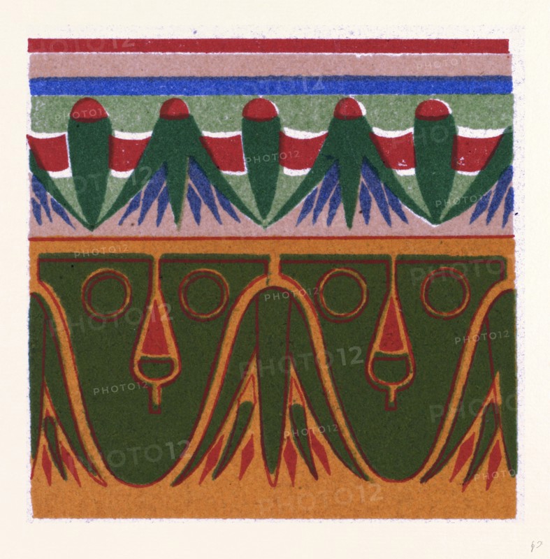 Egyptian Ornament